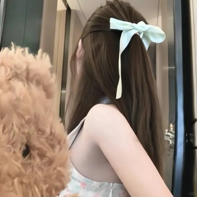 极限少女